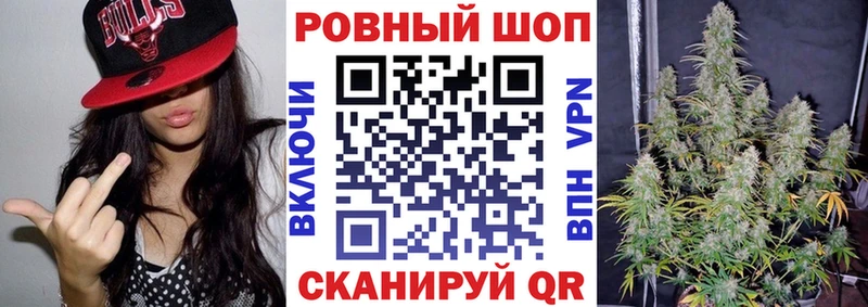 Все наркотики Нариманов Конопля  NBOMe  Мефедрон  APVP 