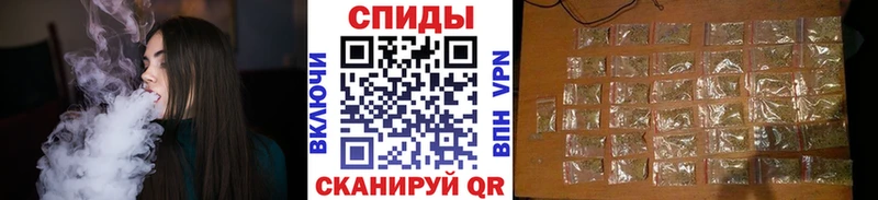 KRAKEN зеркало  цена наркотик  Нариманов  БУТИРАТ оксана 