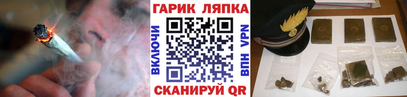 Гашиш 40% ТГК  сколько стоит  Нариманов 