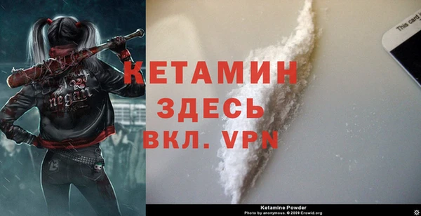 меф VHQ Наволоки