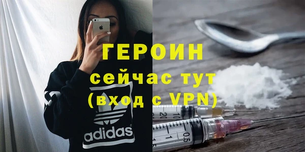 ECSTASY Нея