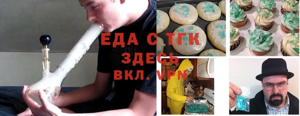 a pvp Болхов