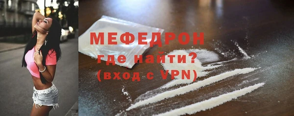 гидра Нефтекумск