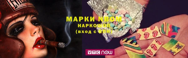 ECSTASY Нея