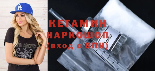 mdpv Навашино