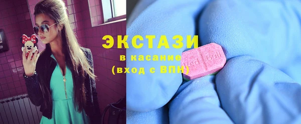 меф VHQ Наволоки