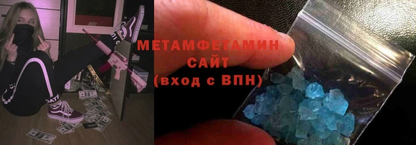 ECSTASY Нея