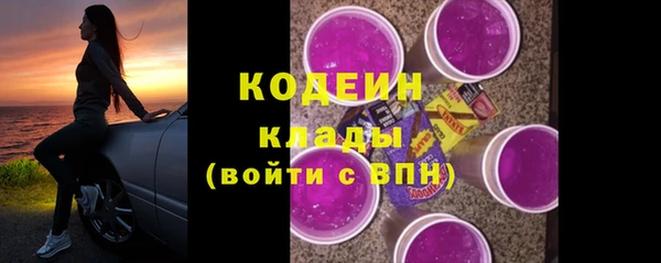 ECSTASY Нея