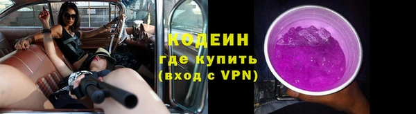 spice Нефтегорск