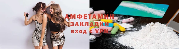 меф VHQ Наволоки