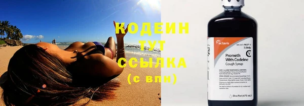 spice Нефтегорск