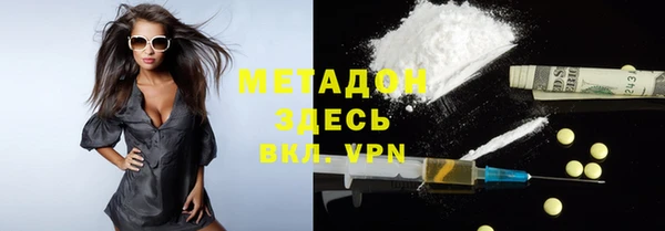 ECSTASY Нея