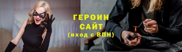 ECSTASY Нея
