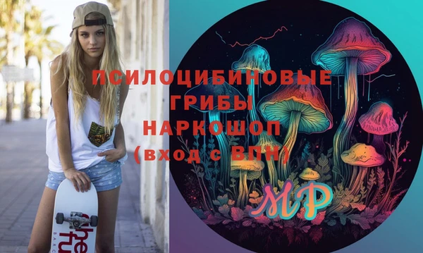 MDMA Надым