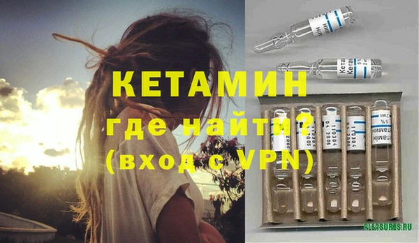 ECSTASY Нея