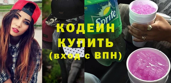 каннабис Вязники