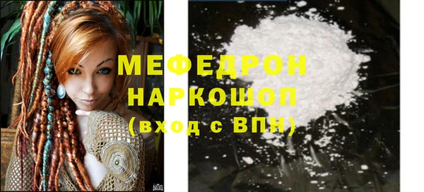 ECSTASY Нея