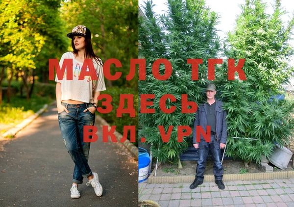 mdpv Навашино