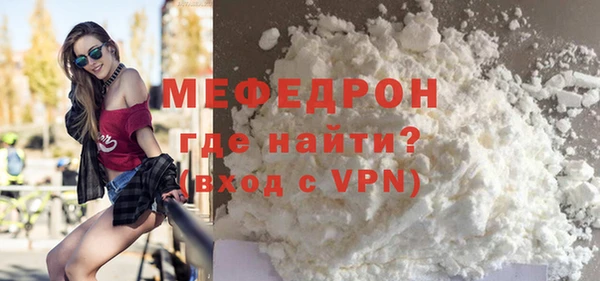 каннабис Бикин