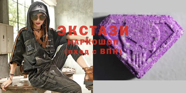 a pvp Новодвинск