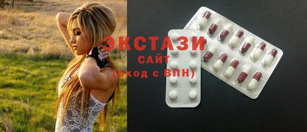 spice Нефтегорск