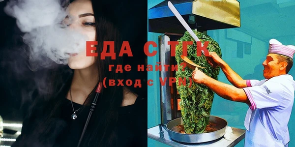 ECSTASY Нея