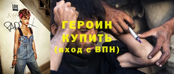 кокс Билибино