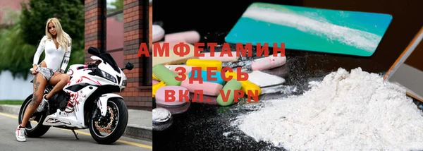 MDMA Надым