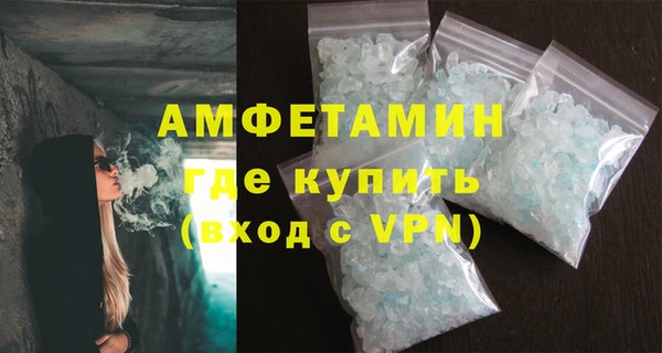 apvp Беслан