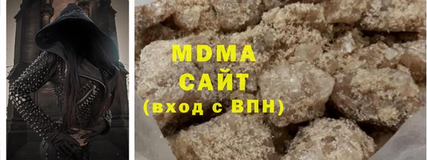 ECSTASY Нея