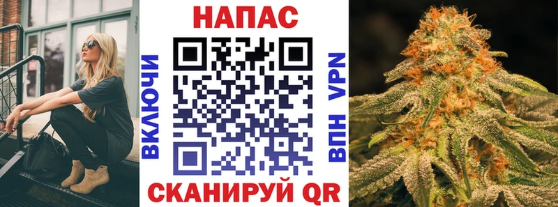 hydra ONION  где продают   Нариманов  Канабис конопля 